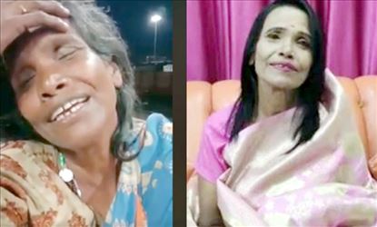 آخر کار رانو منڈل نے دکھادی اپنی اوقات